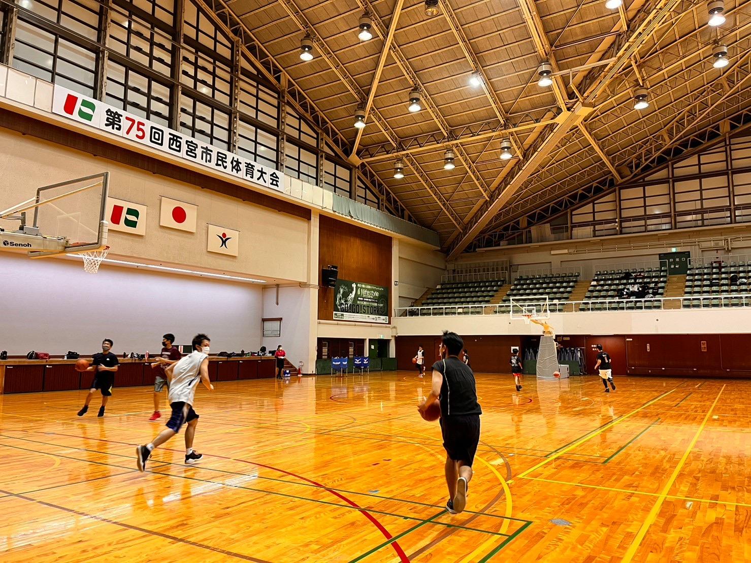 「バスケットボール交流ゲーム大会」【報告】